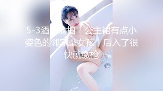 御姐疯狂被干【你今天吃了吗778】，人美又会撩，家中跟几个男人来回的干，白虎粉穴 (2)