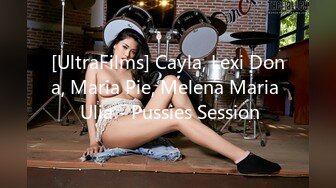 [UltraFilms] Cayla, Lexi Dona, Maria Pie, Melena Maria  Ulia - Pussies Session