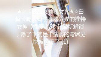 性感小花裙野性极品身材人妖和型男沙发上亲密接吻疯狂撸管吃JJ相互插菊爆射