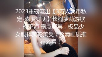 2022-9月新流出乐橙酒店偷拍 丸子头健身美女说高潮了被壮男抱起来狠草