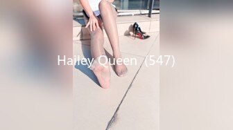 Hailey Queen  (547)