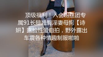 STP32584 萝莉社 精虫上脑强上了年轻爆乳后妈 宝儿