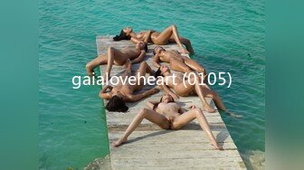 gaialoveheart (0105)