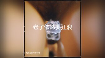 吊打53岁高龄阿姨，风韵犹存，熟女味满满，女上位太会了！