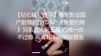 巨乳漂亮少妇 啊啊啊 不要不要轻一点 你对小浪逼温柔一点 被大肉棒无套猛怼 大奶子哗哗 骚叫不停