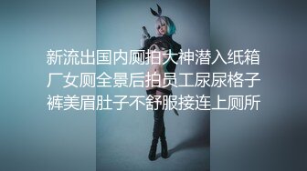  百变学生妹 JK水手服 舔肉棒啪啪 无套后入内射