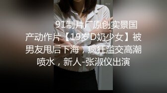 ❤️青葱校园学妹❤️长筒靴蕾丝吊带袜唯美诱惑 站立后入学妹小嫩穴，拥有模特学姐的快乐 外表纯洁可爱