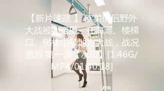 9/10最新 冷艳美女敌不过按摩棒沦为母狗被无套爆操呻吟刺激VIP1196