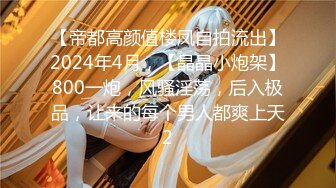 2023-10-5 极品淫骚小女友，一进来推到求操，张开双腿迎接，穿上白丝睡衣，再干一炮