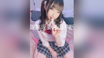 GDCM065 果冻传媒 鑫东方甄选 完蛋我被美女包围了 艾熙