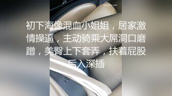 麻豆传媒-黑社会女老大-谈判霸气外露-床上风情万种