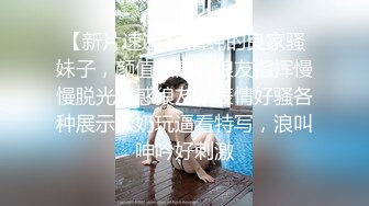 台湾Swag按摩会所女技师第一天上班就碰到大屌男浴室边洗边搞