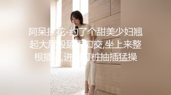 【XKK98003】女王调教1狗奴鞭刑舔脚