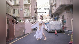 【新速片遞】    唯美人妻 · 风韵犹存 ❤️❤️： 与两个下属的不隐之情，上司太性感，遭遇强奸内射！