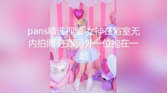 (sex)20230623_史詩般囚徒_yfjj_827173174