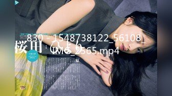 【新速片遞】♈♈♈ 刚成年小妹妹，神似杨超越，【小易的so啵啵】让人心动，还会一字马，粉嫩可口，貌似还能开发下小菊花呢！[6.74G/MP4/05:54:05]