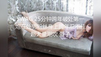 35岁瑜伽骚妇人美又骚,谁顶得住这股风骚劲...