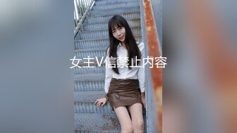 STP29541 呆萌00后卡哇伊妹子！和闺蜜一起被操！露奶情趣装，胖男掏屌抽插，娇小身材骑乘位深入