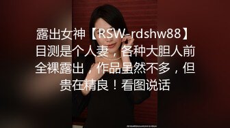 ★☆全网推荐☆★11月最新强推，网美推车OnlyFans极品女M母狗变态人妻ann私拍，NTR老公3P双飞多人淫乱主打一个刺激 (4)