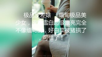 这主播证明了一件事，怎么搞这些女人人家都不会满足的