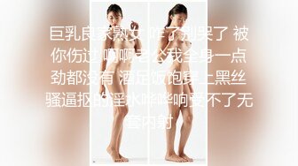 【丰乳翘臀 疯狂喷水】Stripchat女神KKiop77最强大尺度合集！！~~~~~~-~高成本，硬干货，绝对物超所值！