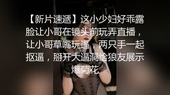 国产AV 蜜桃影像传媒 PMC079 淫荡小姨子无套强上亲姐夫 斑斑