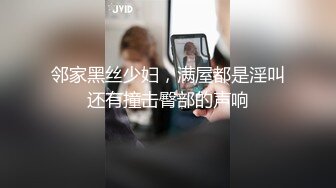 【AI换脸视频】唐嫣 女王足交调教