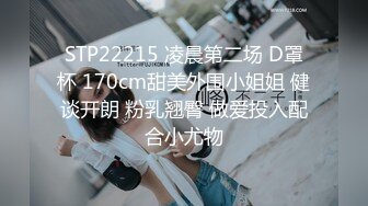 高颜值极品  16-2020新年最火動作片中西交流 大量精液口爆