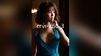 【無碼】FC2-PPV 1119530 ★6大特典付 Ｓ級正妹(21)に無許可中出