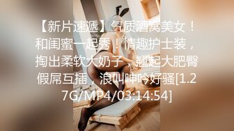 《顶级女模极致诱惑》明星气质高颜秀人镇站之宝极品女神小蛮妖Yummy私拍，裸身洗澡天然白虎屄掰开，真的顶不住2K画质