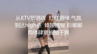 剧烈啪啪最后女主都站不稳了