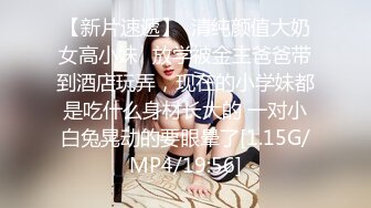 美女与野兽，激情4P黑白配，极品妞惨遭黑鬼蹂躏，听狼友指挥大鸡巴尽根没入