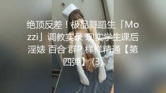 小女友不让拍照(有骚女)