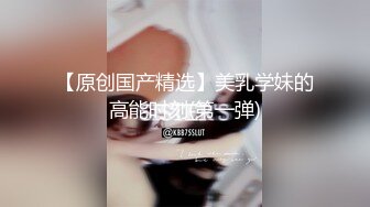 KTV灯红酒绿，操逼快乐生活，马尾辫性感少妇，嘎嘎肏，淫声伴随歌声