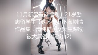 [DASD-773] バイセクニューハーフ Debut 牧野詩音