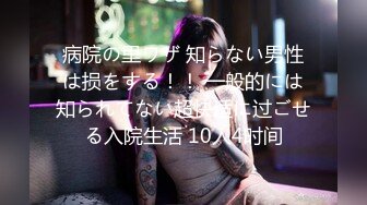 菏泽医专美女护士