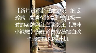 可盐可甜女菩萨，推特极品大奶美乳女神【糕糕】VIP私拍，可爱双马尾裸舞脱衣挑逗，诱惑难挡 (33)