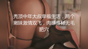 极品美乳水蛇腰身福利姬美女 llomnaonao@khum_lm OF私拍视频福利合集 [79V] (55)