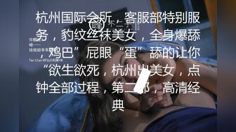 T【木豆糖】私拍③，与金主各种玩肏互怂3P，初次露脸，果真是大美女 (4)