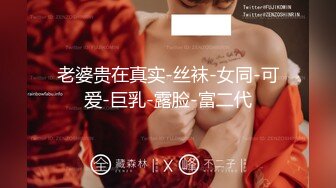 onlyfans【hirarilily】重口味~户外露出~完整版【NV】 (545)