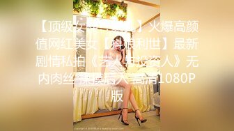 STP28876 九头身170CM颜值女神！苗条身材极品美腿！扭腰摆臀搔首弄姿，多毛骚穴掰开特写 VIP0600