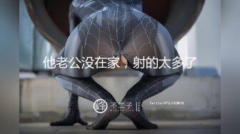 星空無限傳媒 XKVP118 騷逼兒媳用春藥迷暈公公操自己 清水