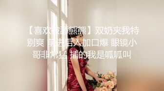 ?舞蹈女神?极品艺校舞蹈系健身教练女神，劲爆泄密出轨，老公还毫不知情，小骚货说享受出轨的刺激快感