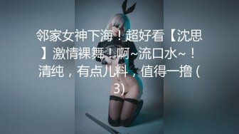 杏吧传媒 美女特勤为了救哥哥 只好拿身体来做交易