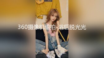 [2DF2] 『洛美』红情趣丝袜套装 乳胶大屌插穴 自慰高潮 低语呻吟 -[BT种子]