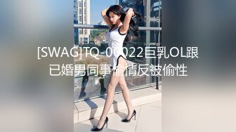 天花板级女友▌粉色情人▌情趣兔女郎娴熟吃鸡 这么美的白虎穴当然要慢玩呀