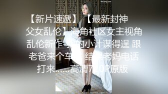 onlyfans韩国福利姬 【belle199999】黄瓜道具蔬菜自慰白浆，异物插入【100 v 】 (84)