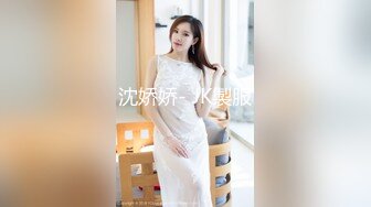 ✿91制片厂✿ 91YCM046 摄影师约拍美女反被PUA 金宝娜