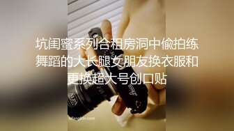 《最新流出❤️宅男福利》✿青春无敌✿微博推特露脸网红福利姬清纯反差小女神【桃乃木圆】私定~各种道具紫薇自己调教自己